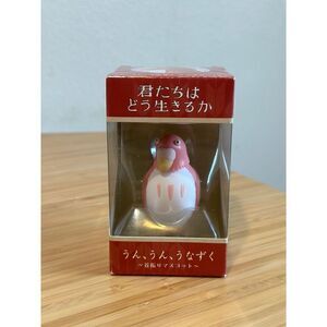 Studio Ghibli The Boy and the Heron Nodding Mascot The Parakeet Red Figure